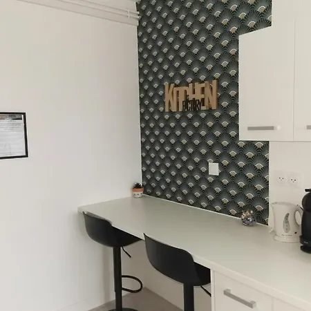 Le Natural'appart Des 3 Frontieres Lejlighed